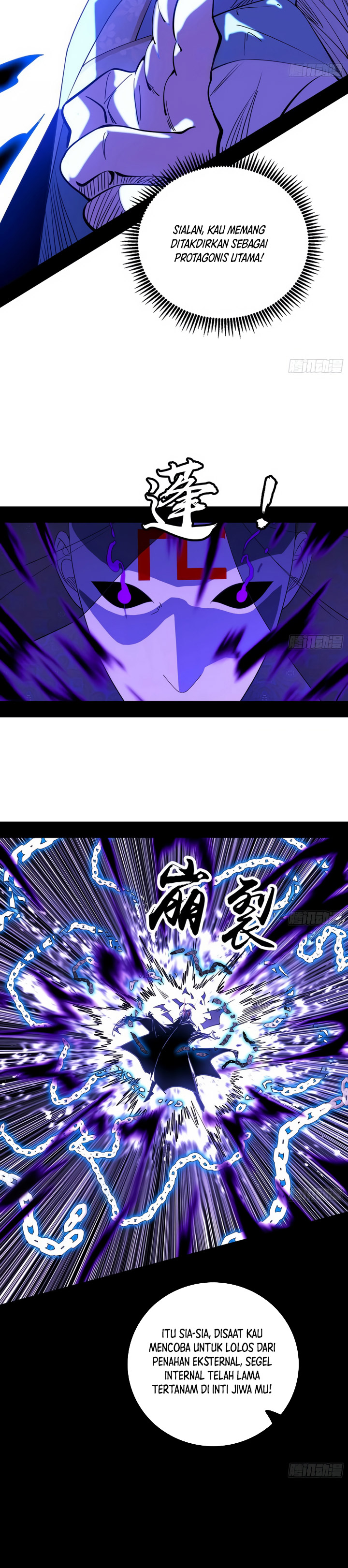 I’m An Evil God